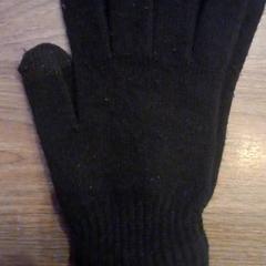 Handskar, rapporterat av Leonardo Royal Hotel Amsterdam med iLost