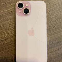 Iphone Iphone rose, zoals gemeld door Gemeente Amsterdam met iLost