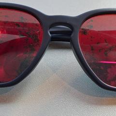 Solbriller, som rapportert av Madurodam ved bruk av iLost