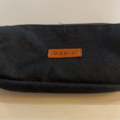 Estuche, ha sido reportado por Padualaan 101 con iLost