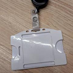 Porte badge, ako bolo nahlásené IKEA Montpellier pomocou iLost