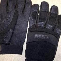 Handskar, rapporterat av Qbuzz DMG med iLost