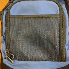 Plecak, zgłoszono przez GVB przy użyciu iLost