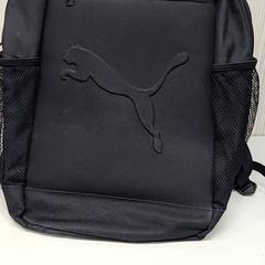 Backpack Zwart merk Puma, as reported by Transdev Gooi en Vechtstreek using iLost