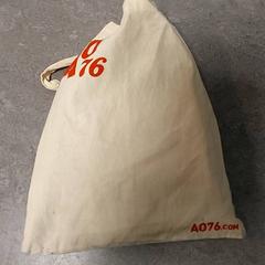 가방 - Stoffen Tas, iLost를 사용하여 Regio Oost-Vlaanderen에 보고됨