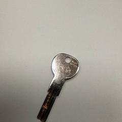 Chiave, come riportato da ilévia utilizzando iLost