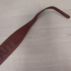 Attache cuir, ha sido reportado por IKEA Strasbourg con iLost