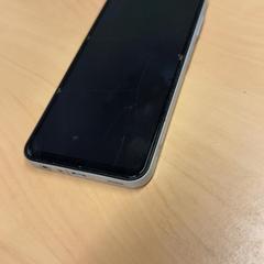 Smartphone Samsung, rapporterat av RET med iLost