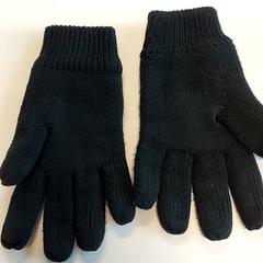 Guantes zwart/groen, ha sido reportado por Centraal magazijn con iLost