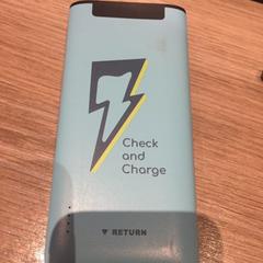 Powerbank Check and Charge, come riportato da Van der Valk Hotel Vianen utilizzando iLost