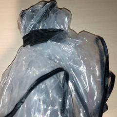 Dáždnik, ako bolo nahlásené Centraal magazijn pomocou iLost