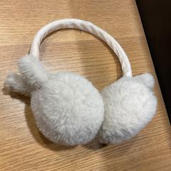 Chrániče sluchu, ako bolo nahlásené Designer Outlet Roosendaal pomocou iLost