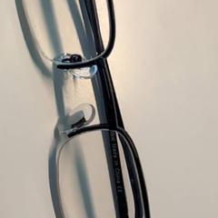 Brýle, jak nahlášeno Ziekenhuis Oost-Limburg pomocí iLost