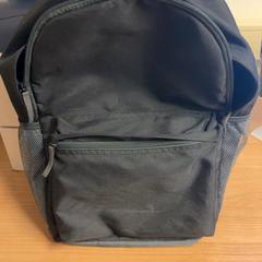 Motxilla, segons ha informat RRReis Veluwe Zuid - Apeldoorn mitjançant iLost