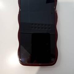 Iphone, gisa salatu by Gemeente Oost Gelre iLost erabiliz