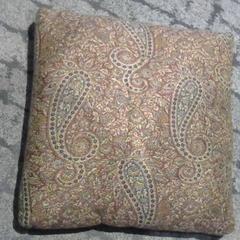 Coussin, a été signalé par Relais Azalys utilisant iLost