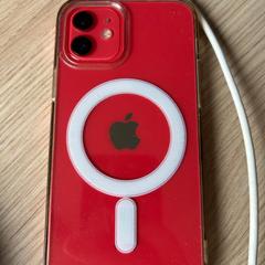 Rode Iphone, jak bylo nahlášeno na iLost