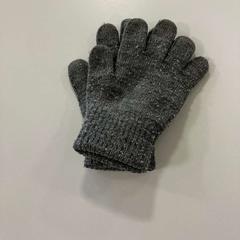 Rukavice kind, ako bolo nahlásené Gemeente Ede pomocou iLost