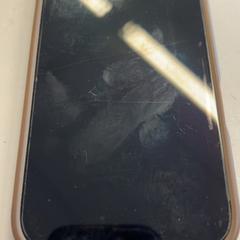 Iphone, jak nahlášeno Supersized Kingsday pomocí iLost