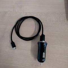 Usb nabíjačka, ako bolo nahlásené IKEA Brest Guipavas pomocou iLost