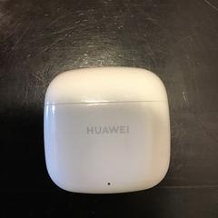 Earcase, rapporterat av Qbuzz U-OV med iLost