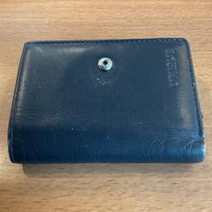 Pasjeshouder Ertemiz, as reported by Gemeente Amsterdam - Bureau Gevonden Voorwerpen using iLost