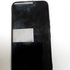 핸드폰 Samsung, iLost를 사용하여 ilévia에 보고됨