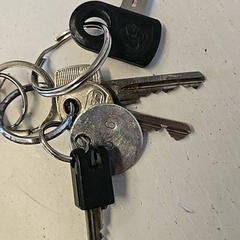 Chave, como reportado por GVB utilizando o iLost