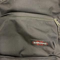 Ryggsäck, rapporterat av RET med iLost