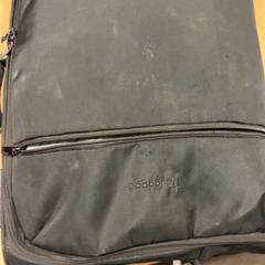 Suitcase, as reported by RET using iLost