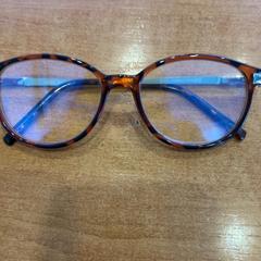 Bril, zgłoszono przez Pathé Groningen przy użyciu iLost