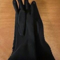 İLost kullanarak Grand Hotel Amrâth Amsterdam tarafından bildirildiği gibi Eldivenler Black