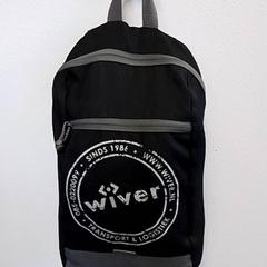 Zaino, come riportato da Hermes Eindhoven utilizzando iLost