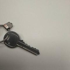 Clé, a été signalé par ilévia utilisant iLost