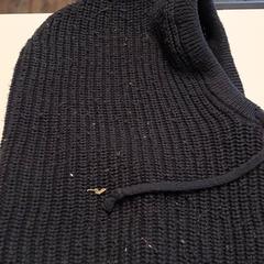 Gorro, segons ha informat Connexxion Haarlem IJmond mitjançant iLost