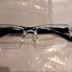 Óculos de leitura Zwart, como reportado por IKEA Wilrijk utilizando o iLost