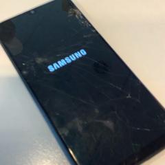 Mobiltelefon Samsung, rapporterat av Gemeente Amsterdam med iLost