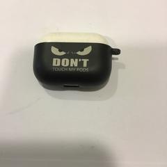 Draadloze oortjes, amint azt Qbuzz U-OV az iLost segítségével jelentette.