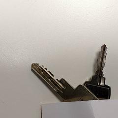 Keys, as reported by Centraal magazijn using iLost