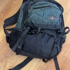 Mochila, segundo informou HTM usando iLost