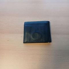 Lommebok Voos, som rapportert av UVO Vervoer ved bruk av iLost