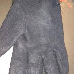 장갑, iLost를 사용하여 TivoliVredenburg에 보고됨