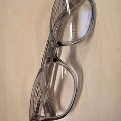 Lunettes de vues がiLostで IKEA Liège によって報告されました