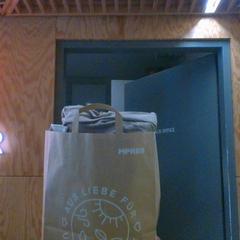 Ubranie fabric, zgłoszono przez MEININGER Hotel Innsbruck Zentrum przy użyciu iLost