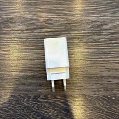 الشاحن، كما تم الإبلاغ عنه بواسطة WestCord Hotel Eindhoven عبر iLost