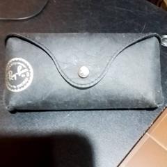 Glasögonfodral Zwart, rapporterat av Apenheul med iLost