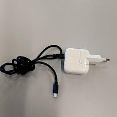 Töltő, amint azt Heidelberglaan 15 az iLost segítségével jelentette.