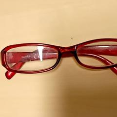 眼鏡 がiLostで Mövenpick Hotel Amsterdam City Centre によって報告されました