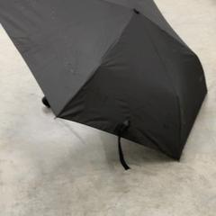 İLost kullanarak IKEA Tokyo-Bay tarafından bildirildiği gibi Katlanır şemsiye