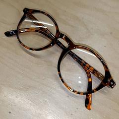 リーディンググラス Tijgerprint がiLostで IKEA Groningen によって報告されました